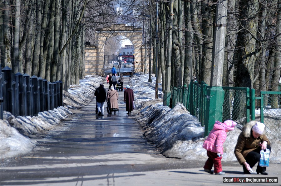 усадьба Узкое