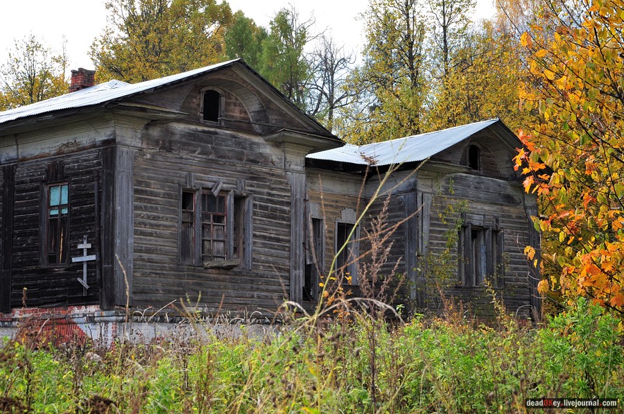 усадьба Яковлево