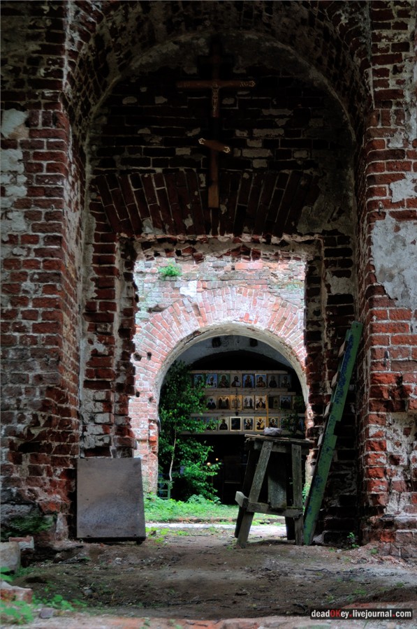 усадьба Паньково