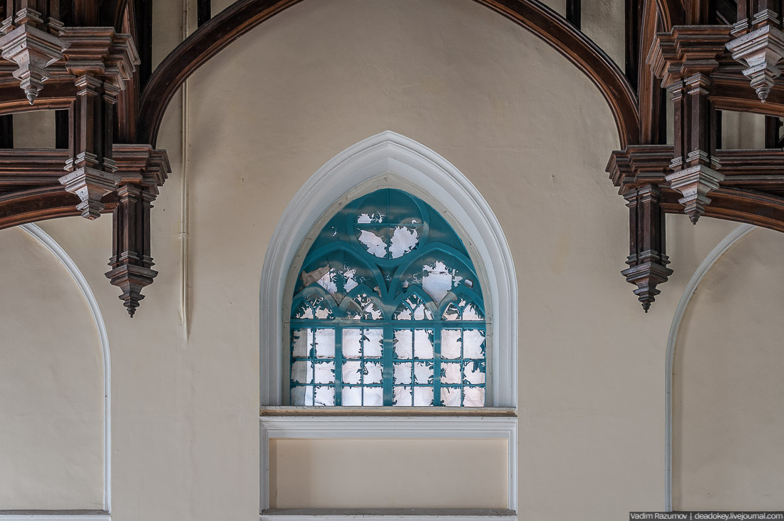 Петергофские конюшни