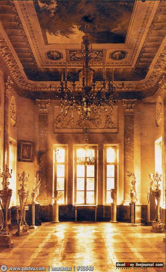 усадьба Люблино