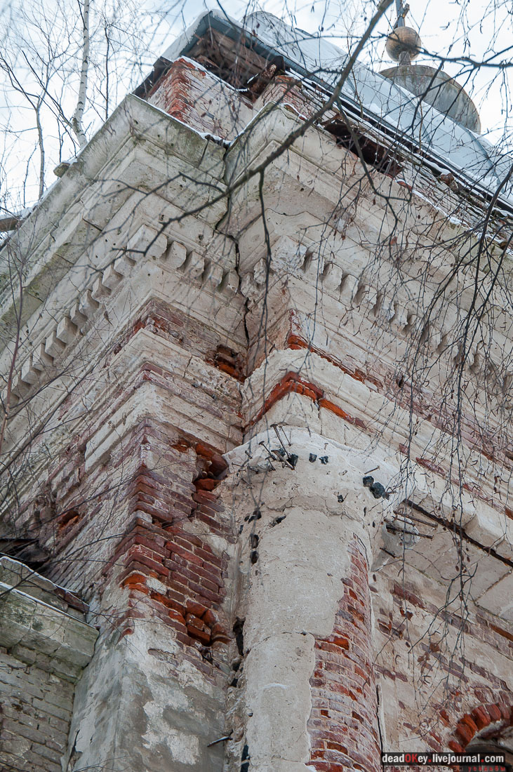 усадьба Ярополец Гончаровых, Казанская церковь