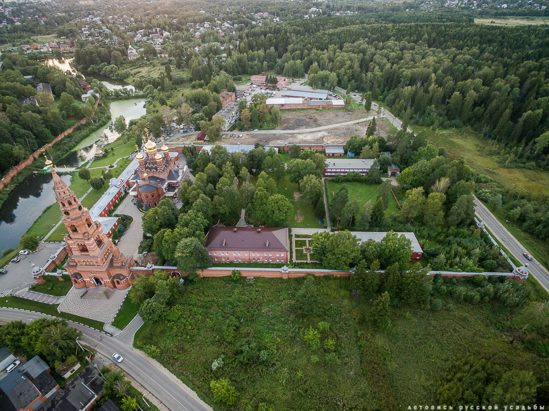 усадьба Мещерское