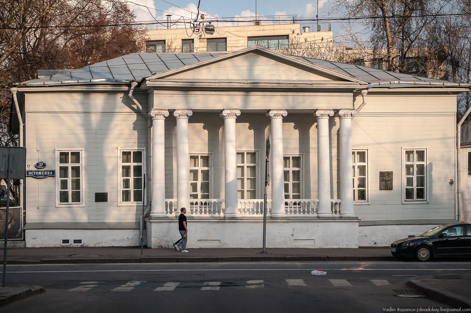 Музей-усадьба Тургенева на Остоженке, юбилей Тургенева 200 лет