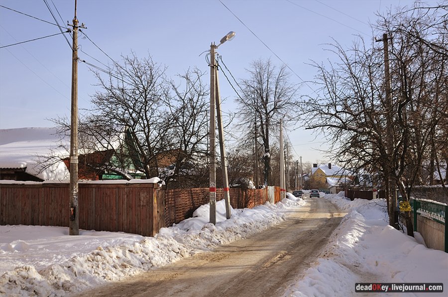 усадьба Коренево