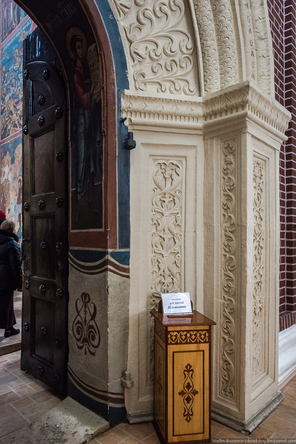 Александровская Слобода. Сравнительные фотографии Ивана Барщевского и Вадима Разумова