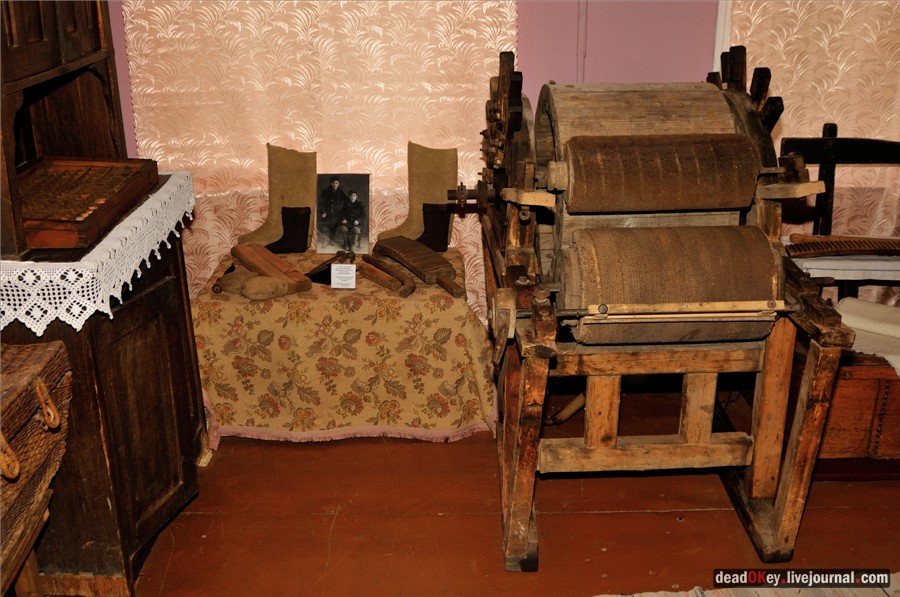 усадьба Фряново