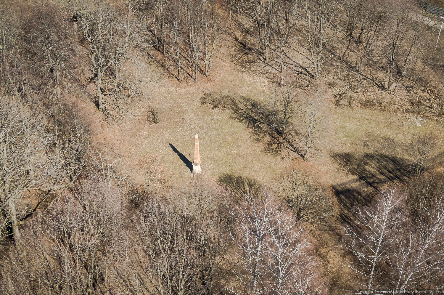 Богородицк, Церерина роща