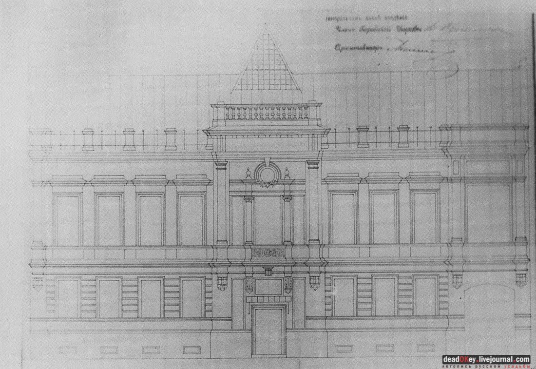 особняк Зимина, ул.Дегтярный переулок д.8, стр.3, г. Москва