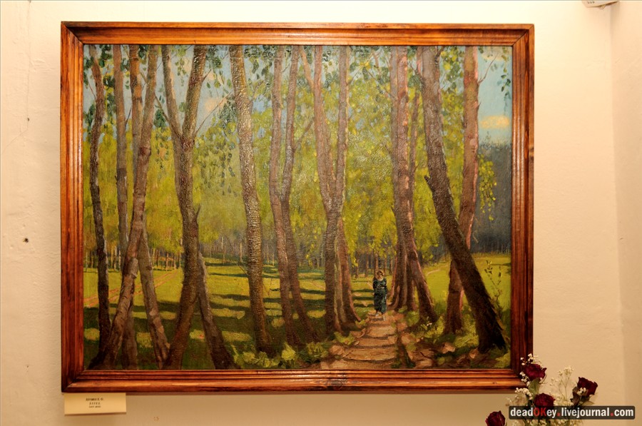 усадьба купца Первушина в г. Александров