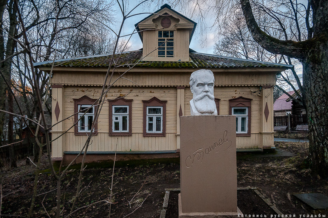 Усадебный экспресс. Звенигород.