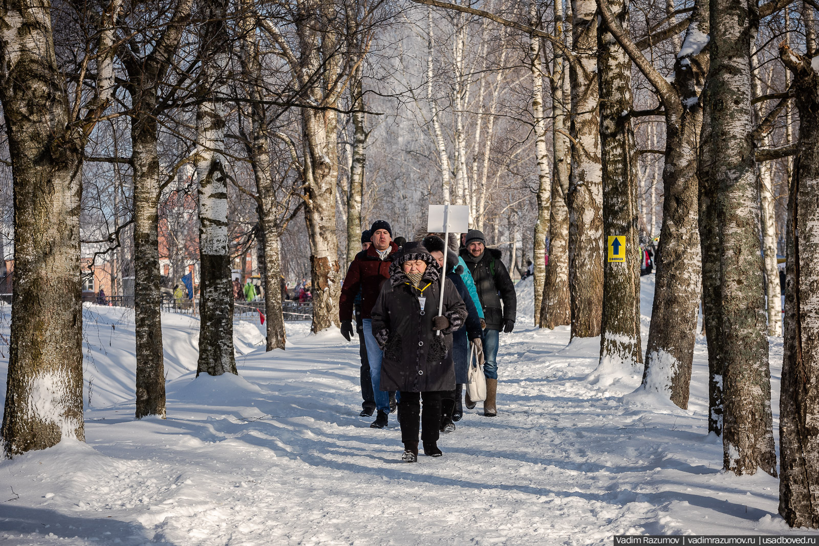 Тутаев Романовская сторона - город-ярмарка 2020, Ярославская область