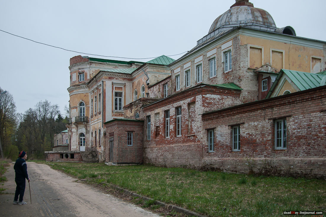 усадьба Михайловское