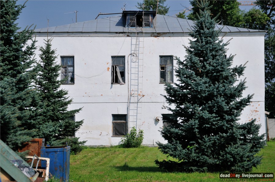 усадьба Лукино-Варино