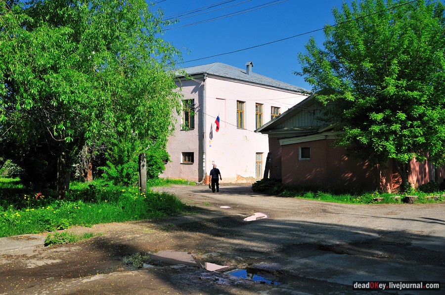 усадьба Троицкое