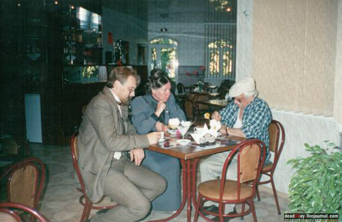 усадьба Романтическая Александрия (Ясная Поляна, Гаспринский дворец в Крыму)