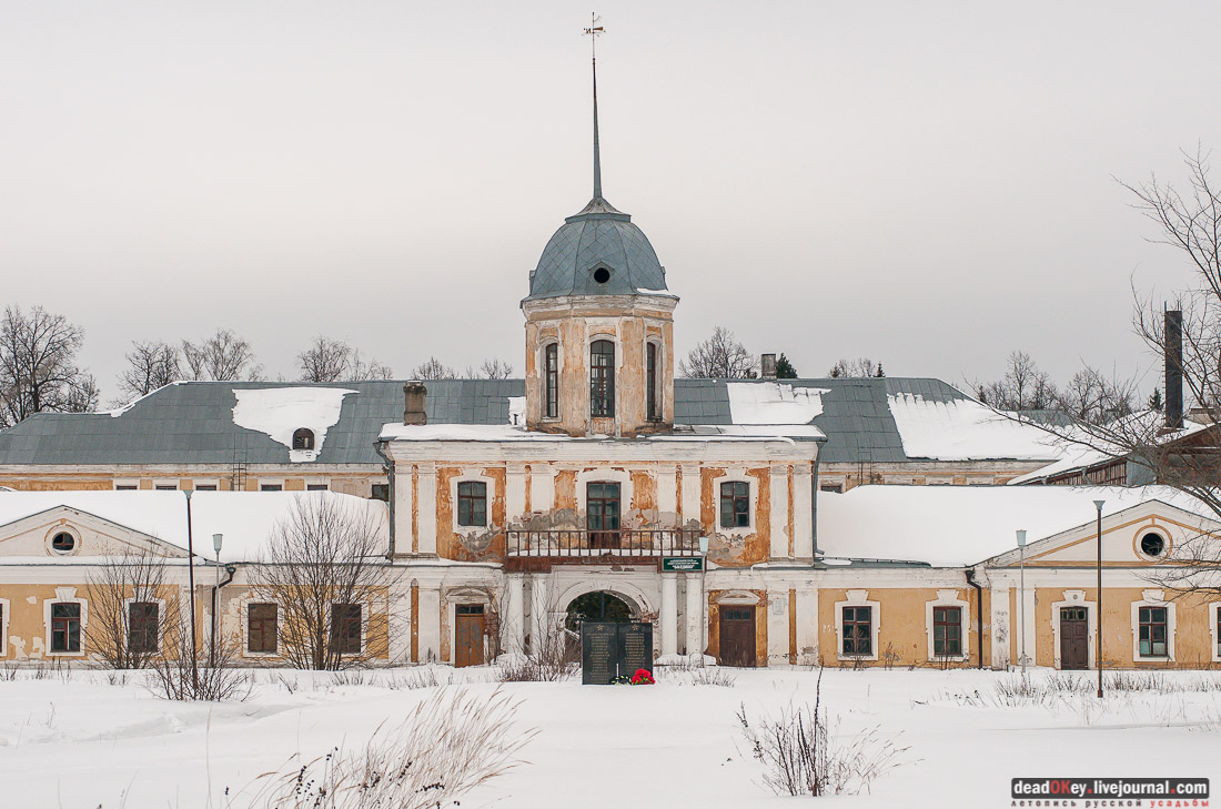 Wish you were here, или Неизвестная Провинция - храмы и усадьбы Владимирской глубинки, 14 февраля 2015 года