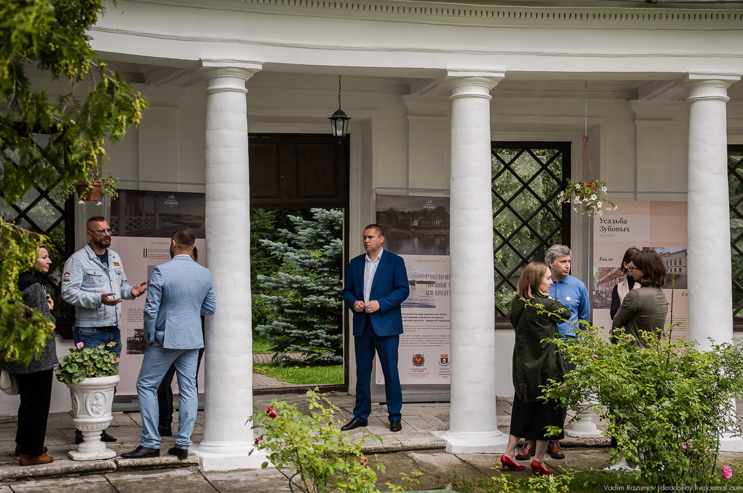 Форум владельцев усадеб в Середниково, 17 июля 2019 года