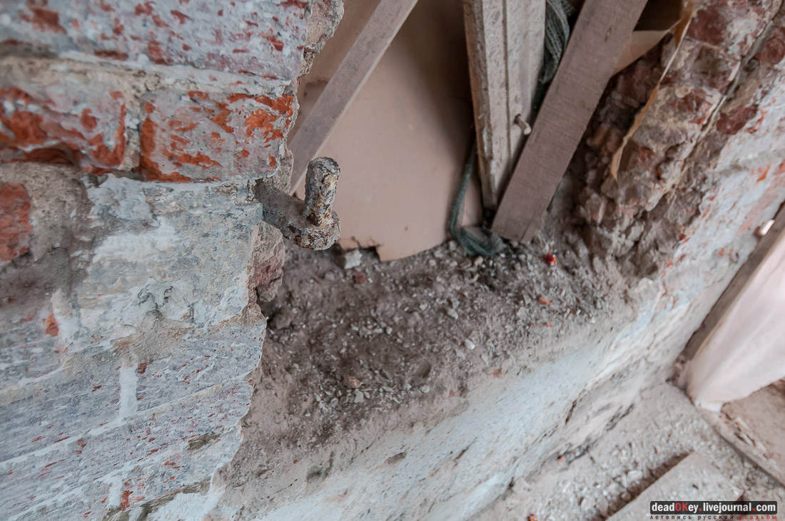 Дом Рокотова на Старой Басманной