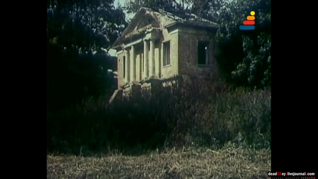 усадьба Ляхово