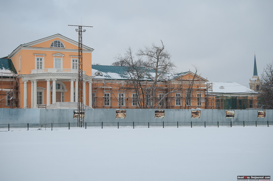 усадьба Разумовского на Гороховом поле (г. Москва, ул. Казакова, д.18)