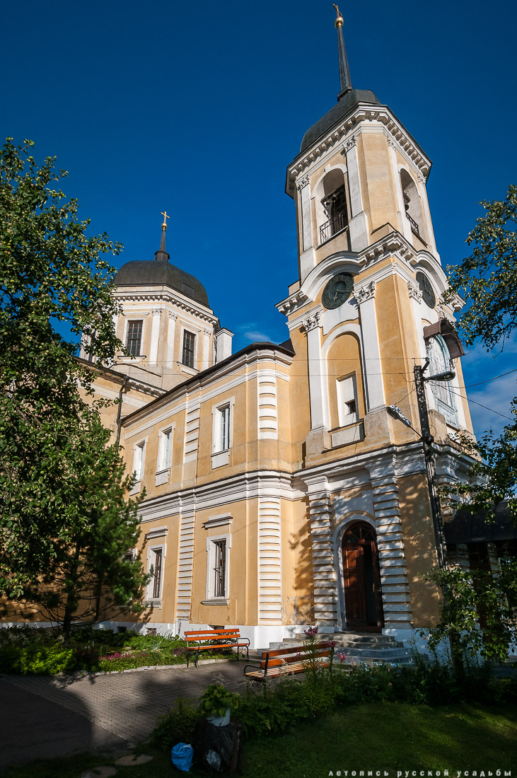 усадьба Отрада-Семеновское