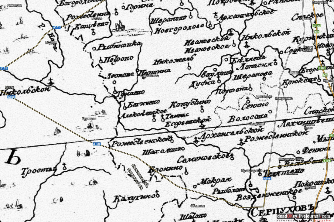 усадьба Васино