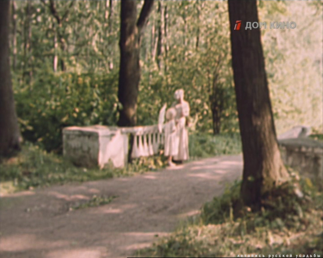 Фильм Машенька (1991), усадьба Горки Ленинские (Вышние Горки), Московская область, Ленинский район.