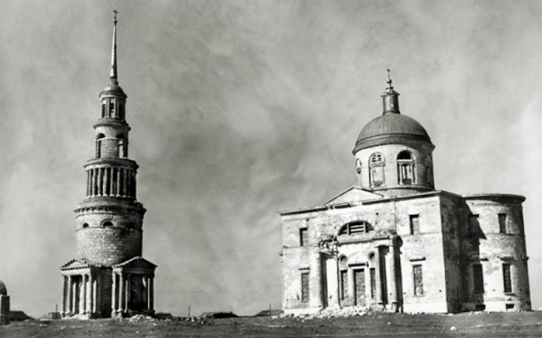 усадьба Новотроицкое