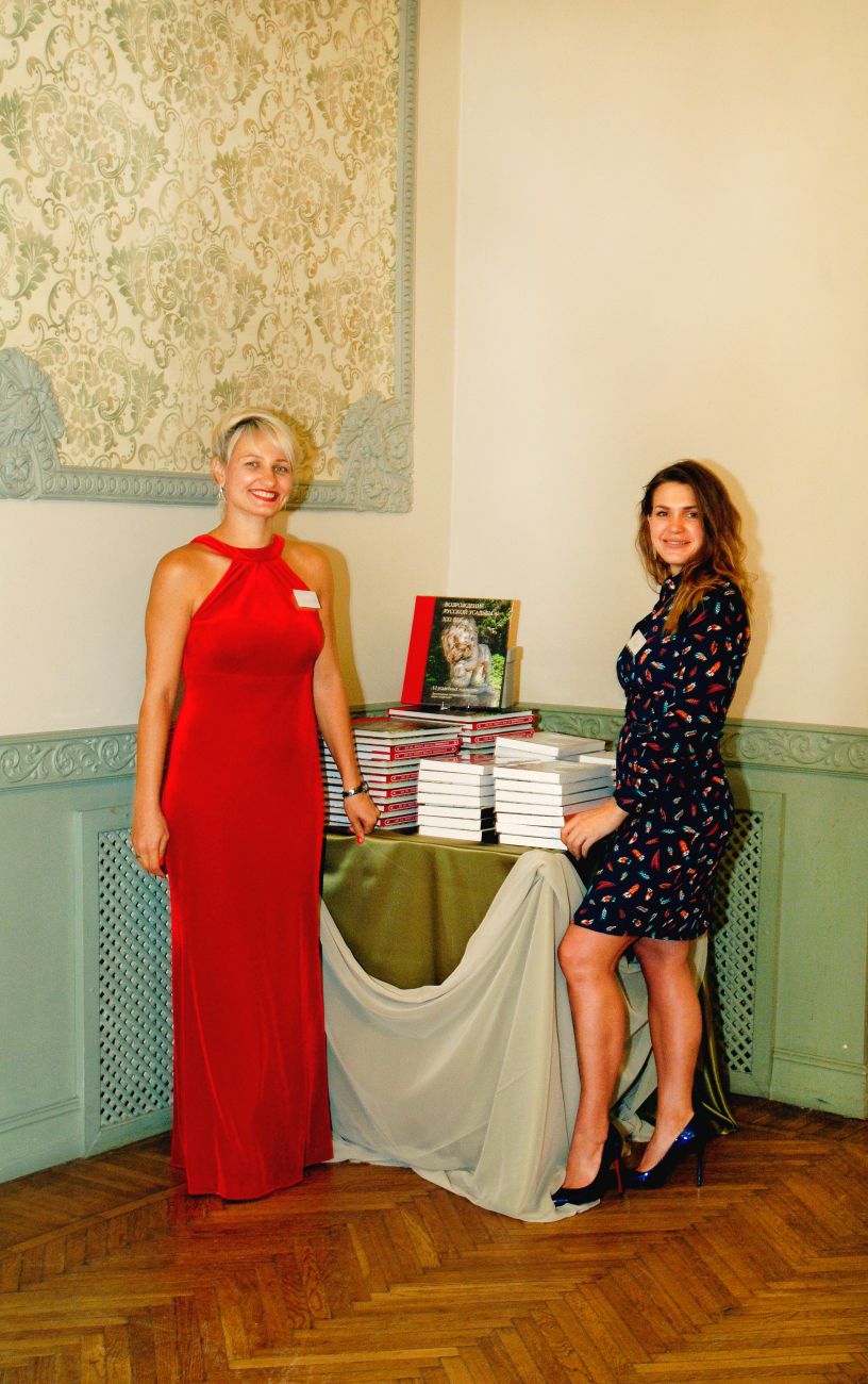 усадьба Братцево, фотовыставка Вадима Разумова Усадебные небосводы