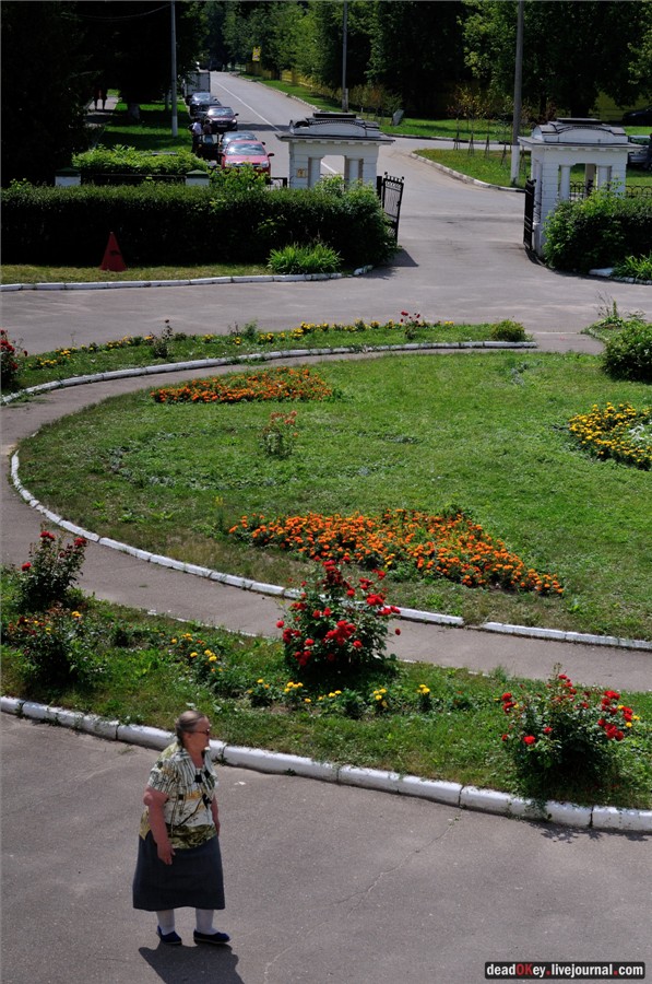 усадьба Ивановское (г. Подольск)