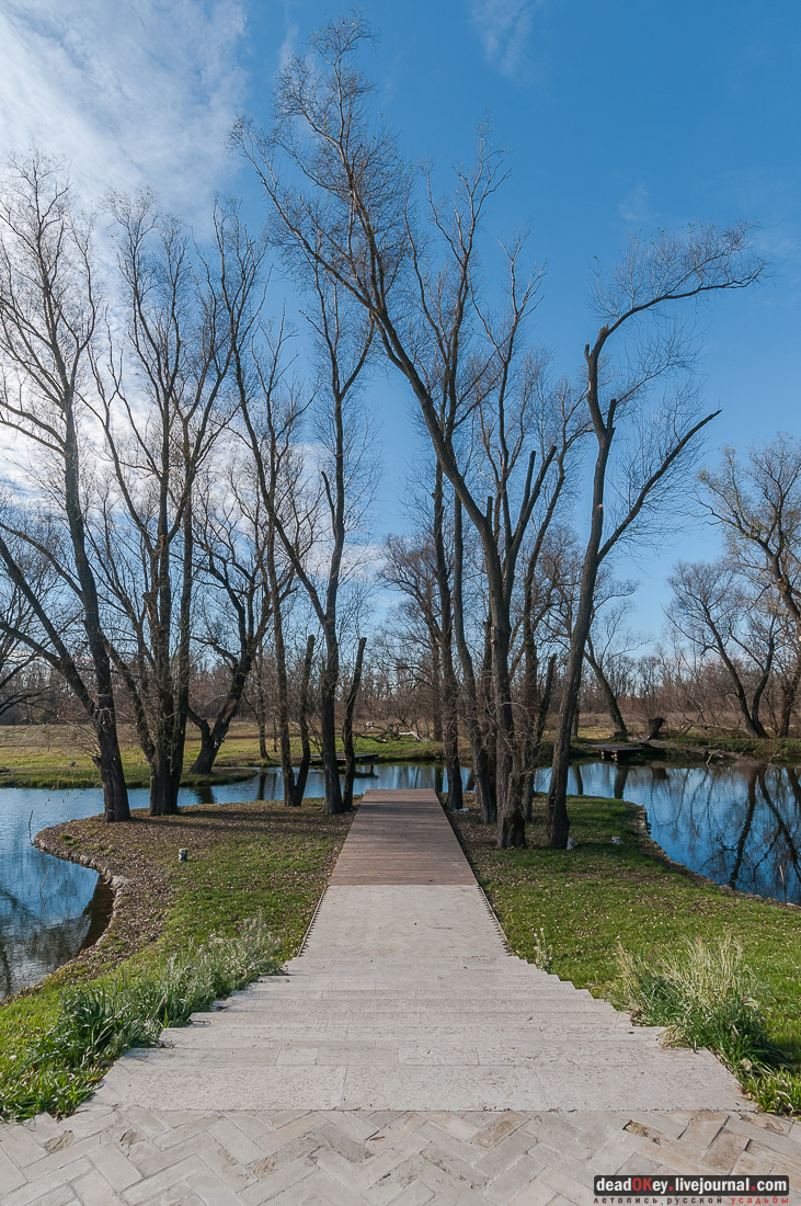 Скорняково-Архангельское