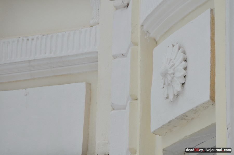 усадьба Воскресенки