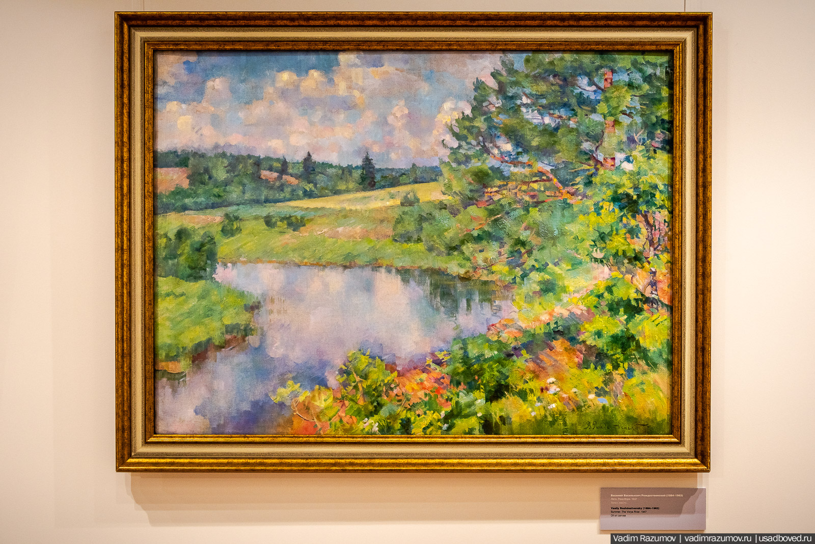 усадьба Абрамцево, 2020 год, зима, последний снег