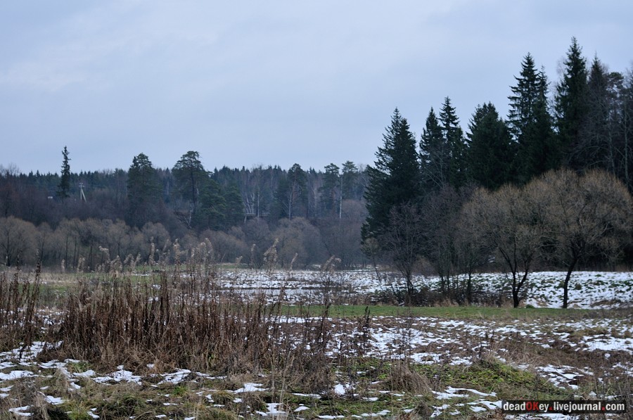усадьба Ахтырка