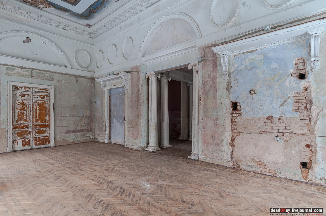 усадьба Знаменское-Раек