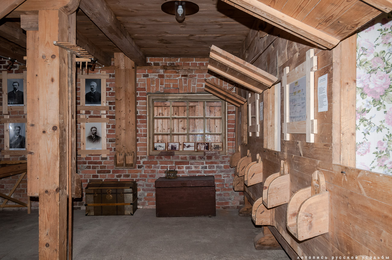 Ладожская усадьба. Ниэмелянхови, усадьба Ниэмеля, Карелия, Сортавала