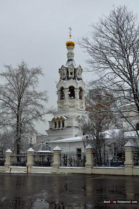 Черкизово