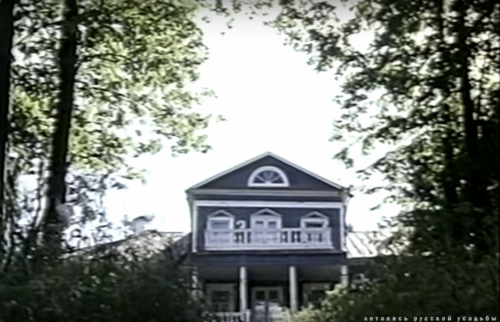 усадьба Абрамцево в кино. Первая любовь.