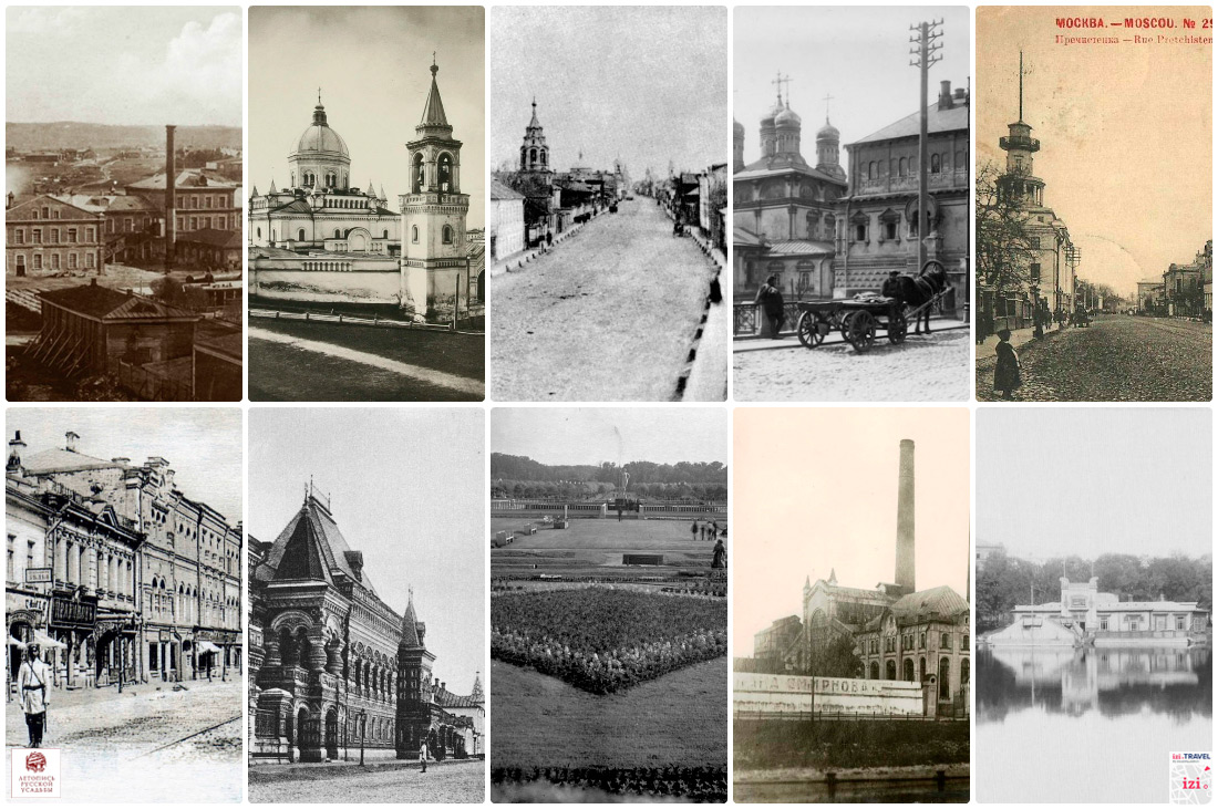 Дайджест по аудиогидам izi.TRAVEL #9. Лучшие гиды по московским улицам