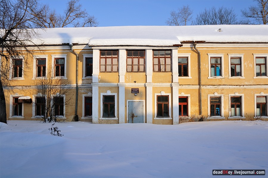 усадьба Андреевское