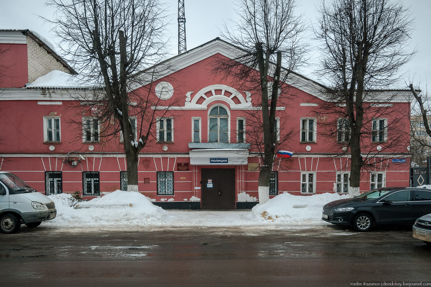 город Богородицк, экскурсия и аудиогид по городу