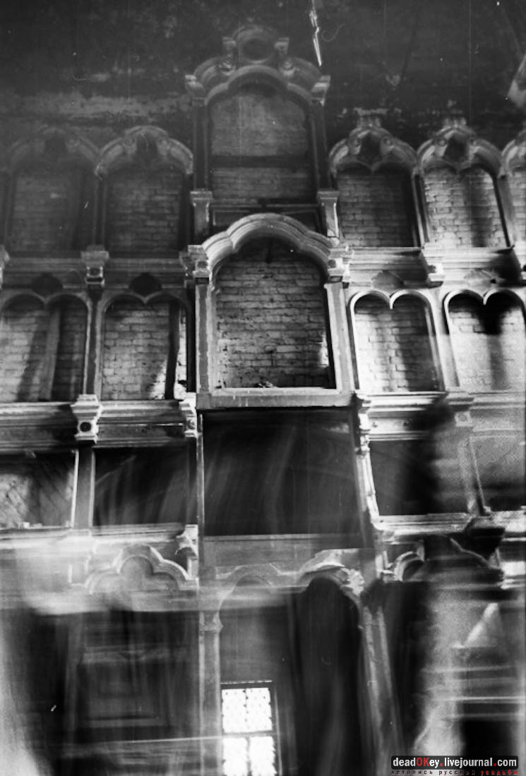 Усадьба Богородское-Кишкино