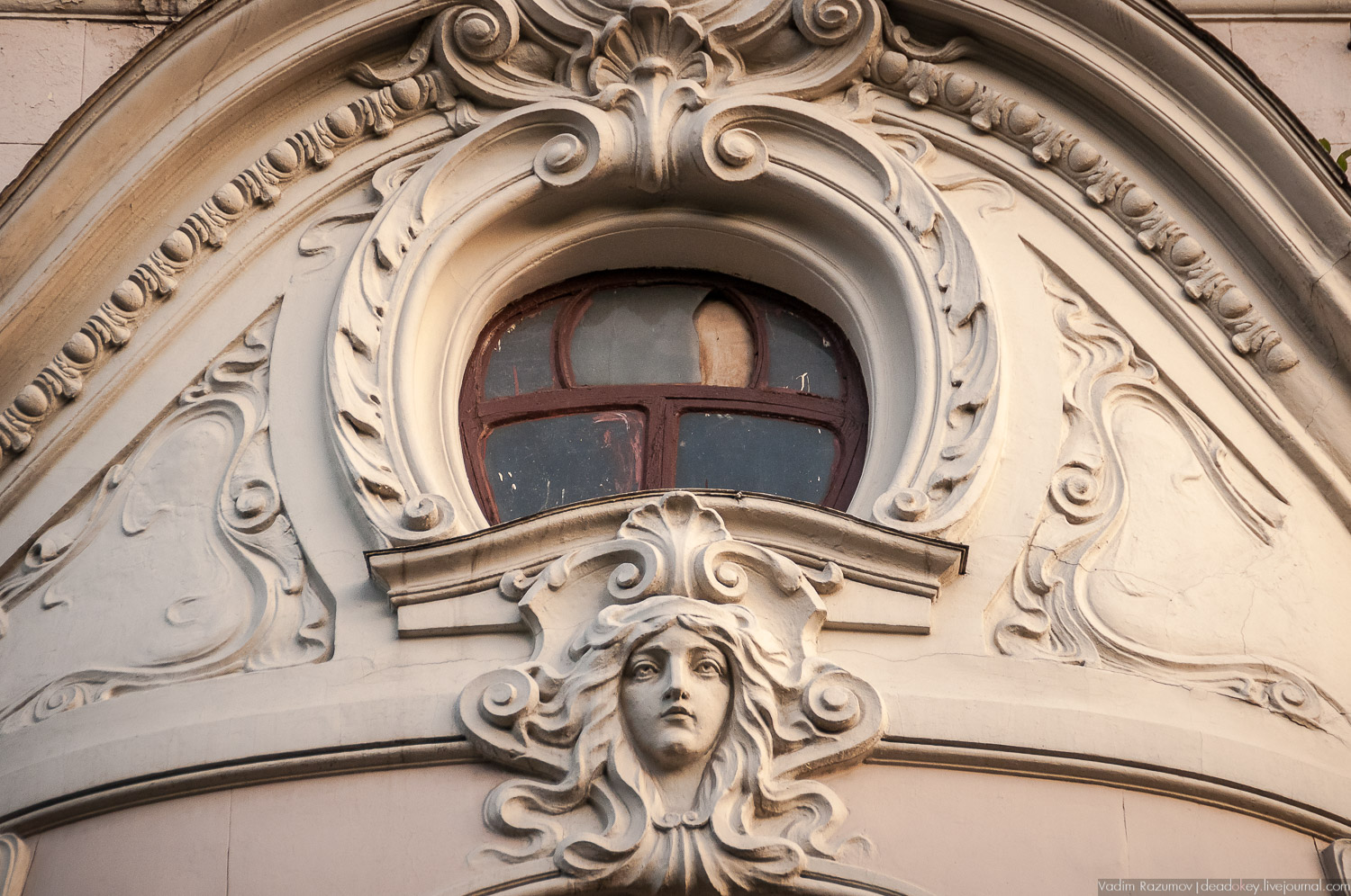 Индийское посольство, улица Воронцово поле, усадьба Латышевых-Бахрушиных-Бардыгиных 