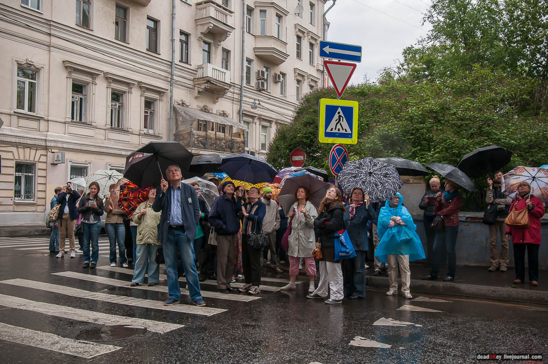 Архнадзор. Ночь в музее.