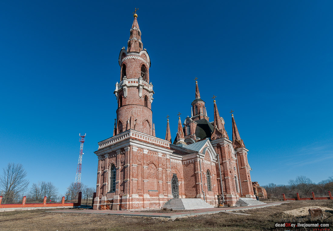 усадьба Вешеловка (Вешаловка)
