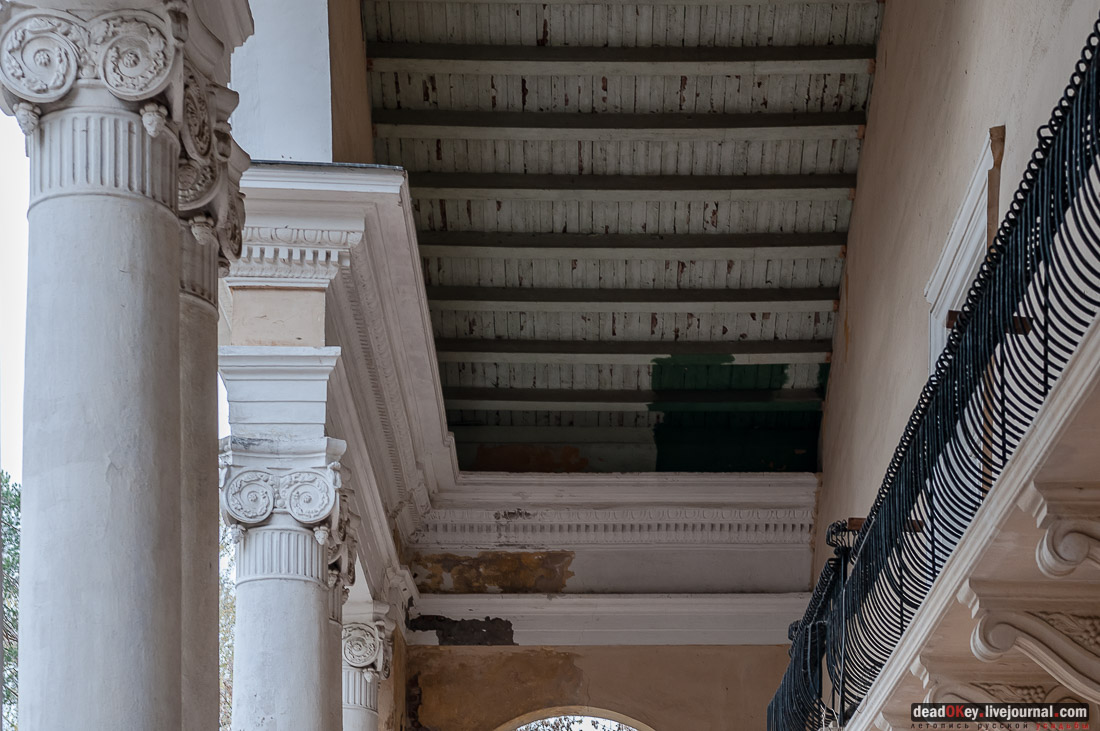 Усадьба Покровское-Рубцово