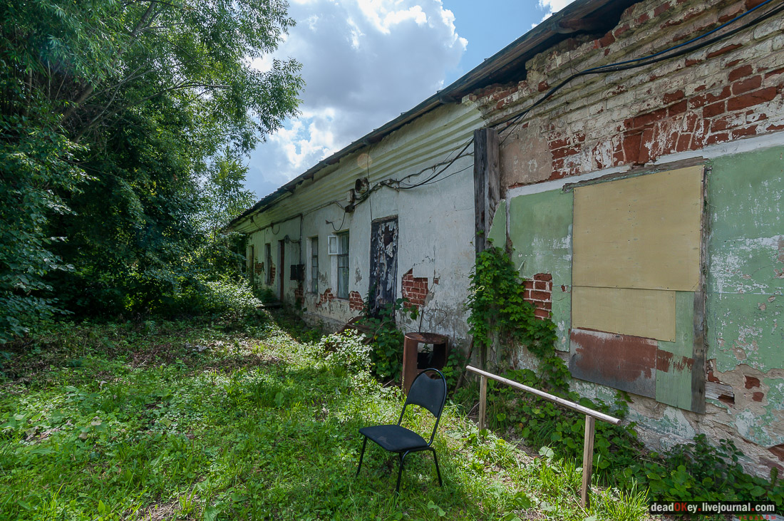 усадьба Баташевых, Гусь-Железный