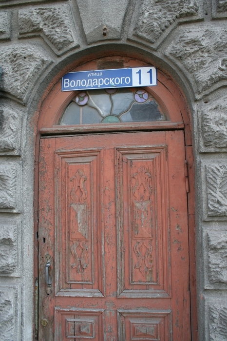 2384045_IMG_9729 (466x700, 277Kb)
