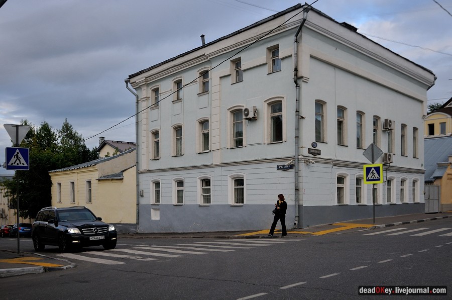 усадьба, Москва, ул. Гончарная д.9/3